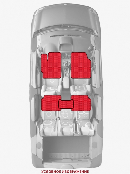 ЭВА коврики «Queen Lux» стандарт для Toyota RAV4 Hybrid